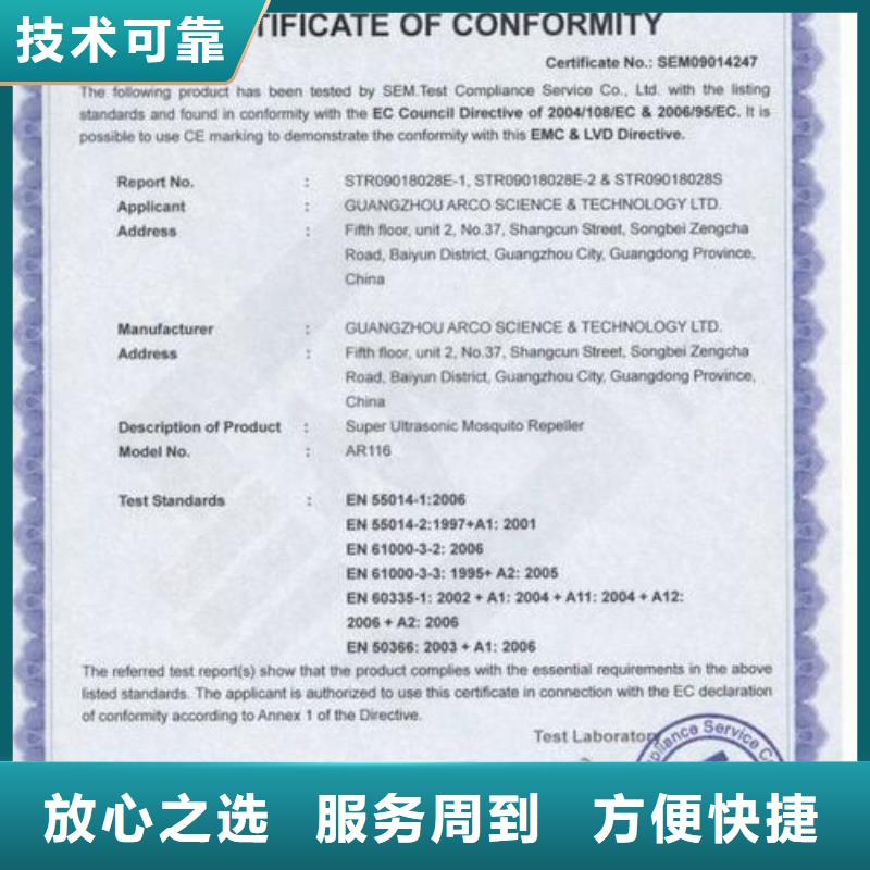 GJB9001C认证视频-GJB9001C认证|四川省宜宾市|珙县|江安|攀枝花|乐山|广安|甘孜|凉山|雅安