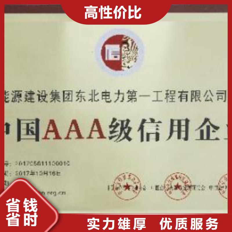 GJB9001C认证视频-湟源|湟中|海南|黄南|果洛|玉树GJB9001C认证知名公司-博慧达企业管理咨询(西宁市分公司)