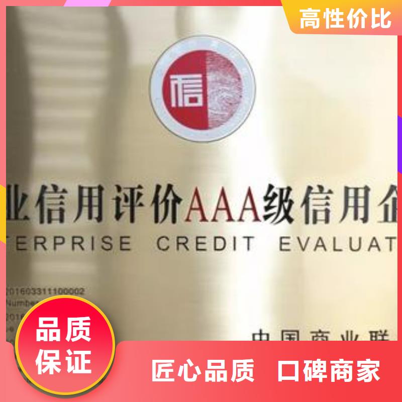 GJB9001C认证视频-湟源|湟中|海南|黄南|果洛|玉树GJB9001C认证知名公司-博慧达企业管理咨询(西宁市分公司)