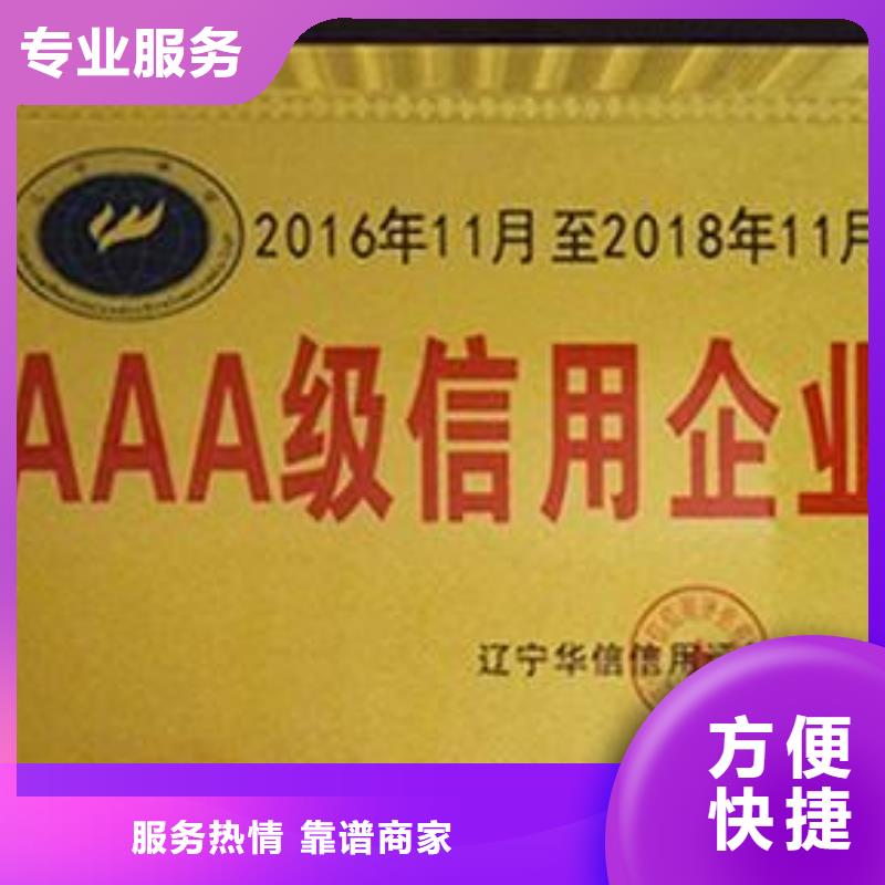 GJB9001C认证视频-湟源|湟中|海南|黄南|果洛|玉树GJB9001C认证知名公司-博慧达企业管理咨询(西宁市分公司)