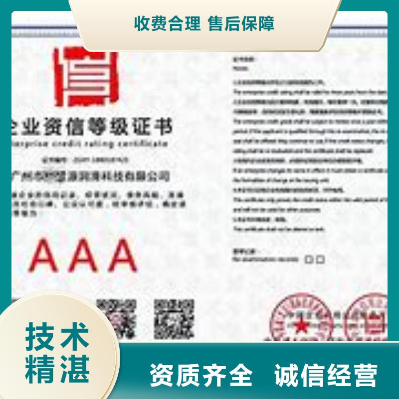 GJB9001C认证视频-湟源|湟中|海南|黄南|果洛|玉树GJB9001C认证知名公司-博慧达企业管理咨询(西宁市分公司)