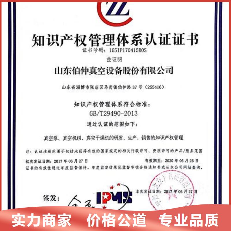 GJB9001C认证视频-榕江|从江|贵阳|遵义|安顺|黔南博慧达GJB9001C认证_ 博慧达企业管理咨询(黔东南市分公司)