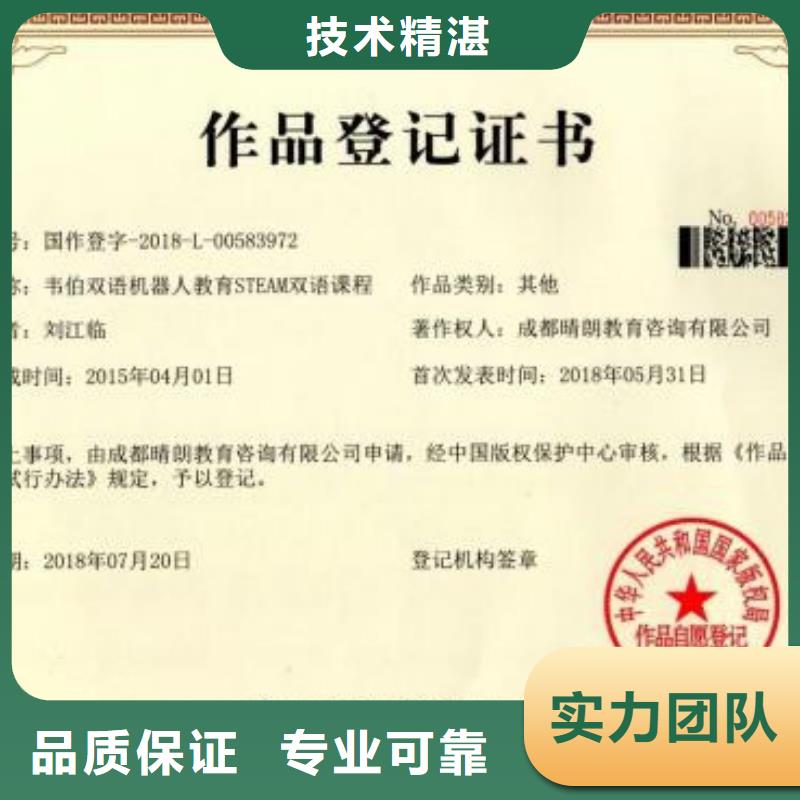GJB9001C认证视频-榕江|从江|贵阳|遵义|安顺|黔南博慧达GJB9001C认证_ 博慧达企业管理咨询(黔东南市分公司)