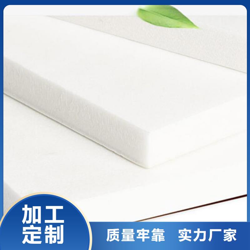 XPS挤塑岩棉管货源足质量好