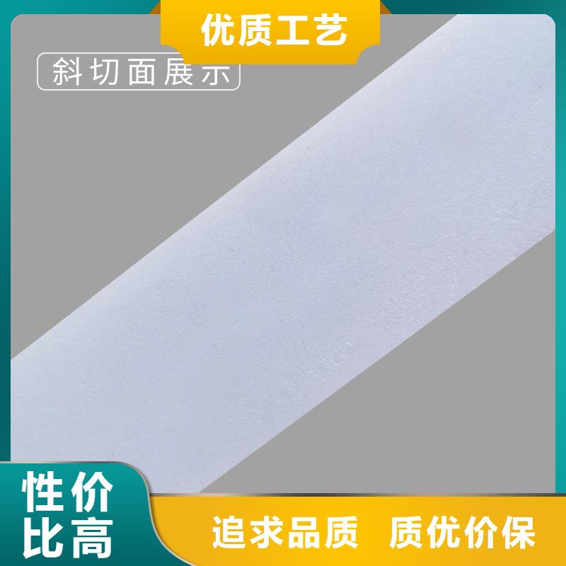 XPS挤塑岩棉管产地直销