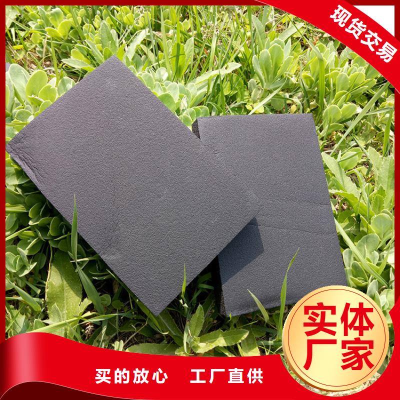 橡塑泡沫石膏复合板拒绝伪劣产品
