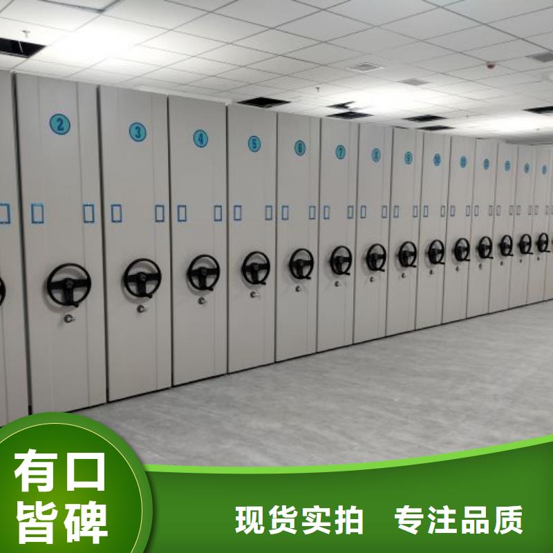 代理商报价【泽信】凉片密集柜