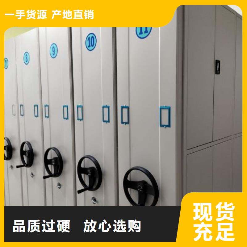 代理商报价【泽信】凉片密集柜