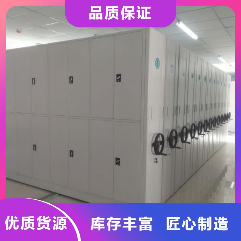 代理商报价【泽信】凉片密集柜