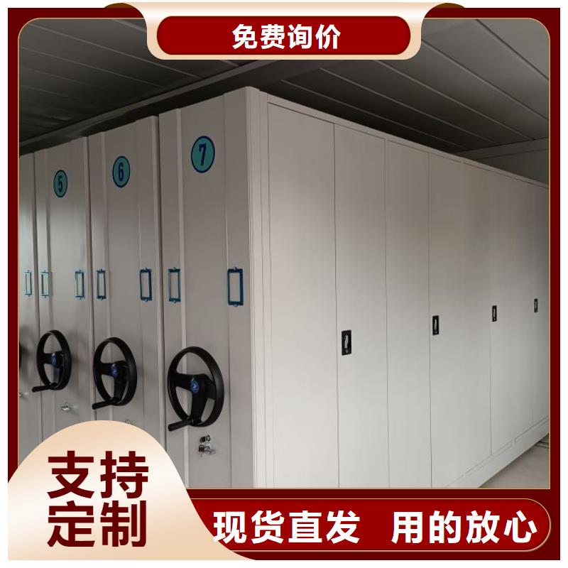 代理商报价【泽信】凉片密集柜