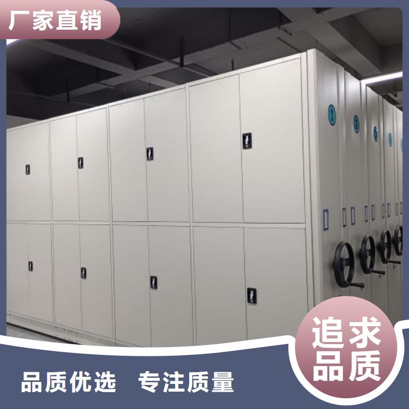 代理商报价【泽信】凉片密集柜