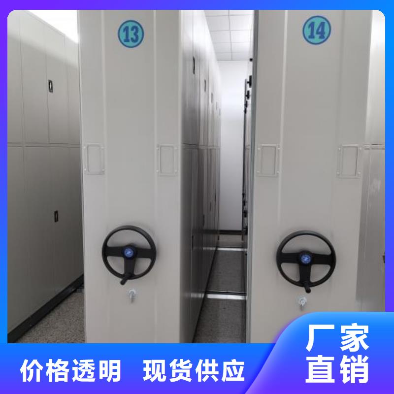 网上销售【泽信】铁皮密集柜