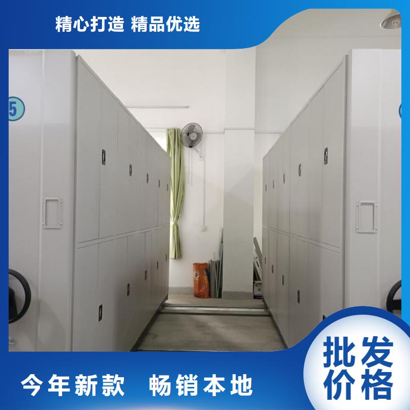 网上销售【泽信】铁皮密集柜