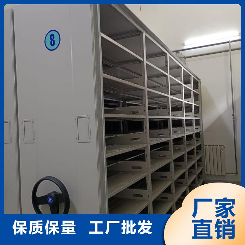 网上销售【泽信】铁皮密集柜