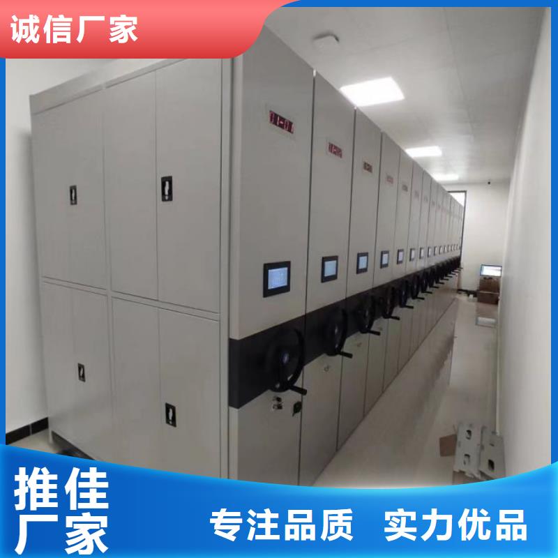 网上销售【泽信】铁皮密集柜