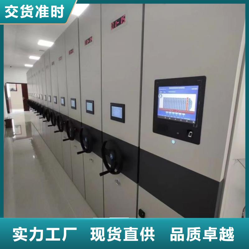 网上销售【泽信】铁皮密集柜