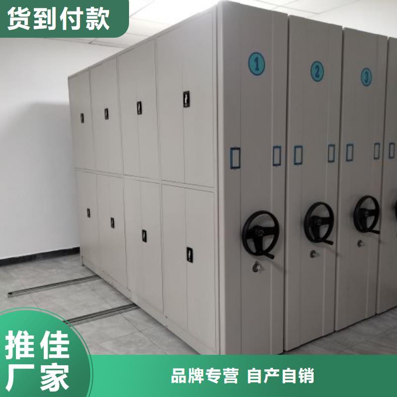 产品的常见用处【泽信】智纳档案柜