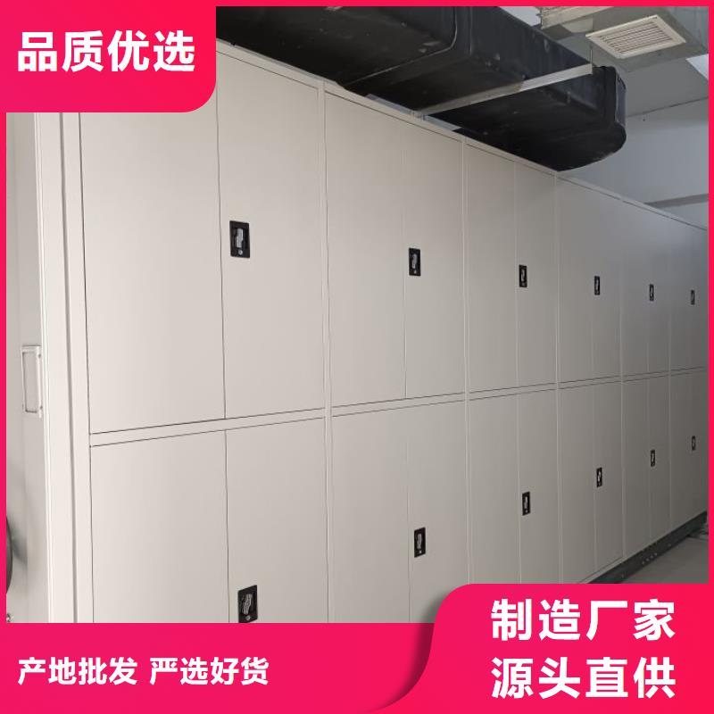 产品的常见用处【泽信】智纳档案柜