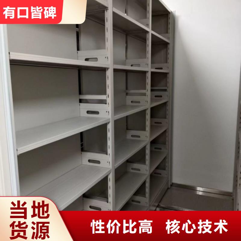 产品的常见用处【泽信】智纳档案柜