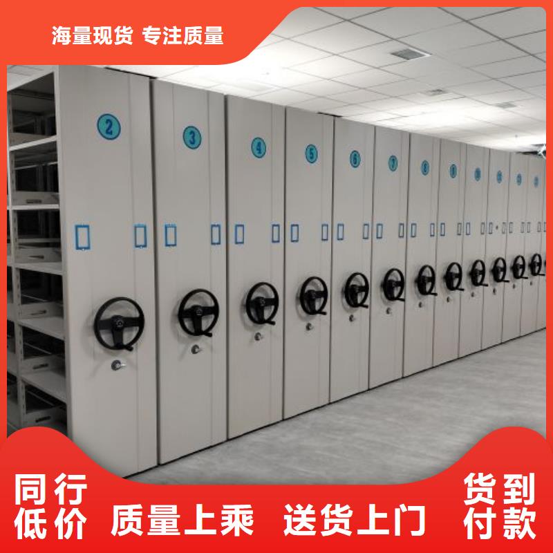 产品的常见用处【泽信】智纳档案柜