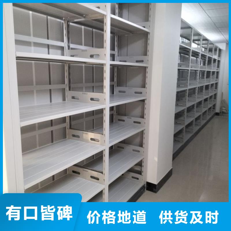 产品的常见用处【泽信】智纳档案柜