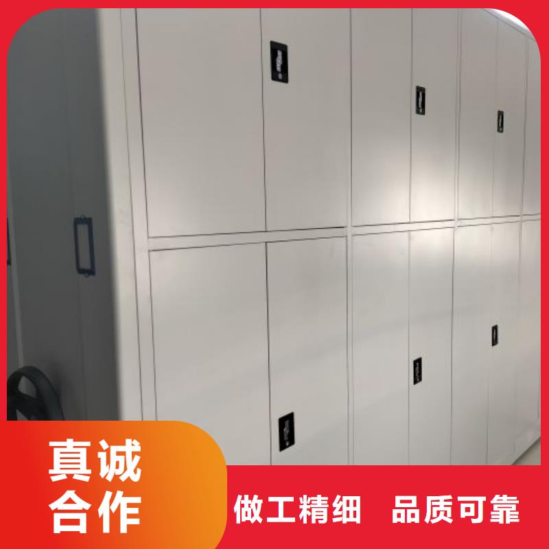 产品的常见用处【泽信】智纳档案柜