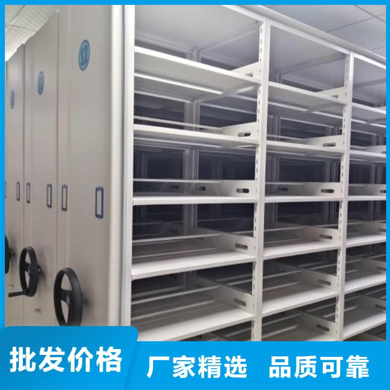 产品的常见用处【泽信】智纳档案柜