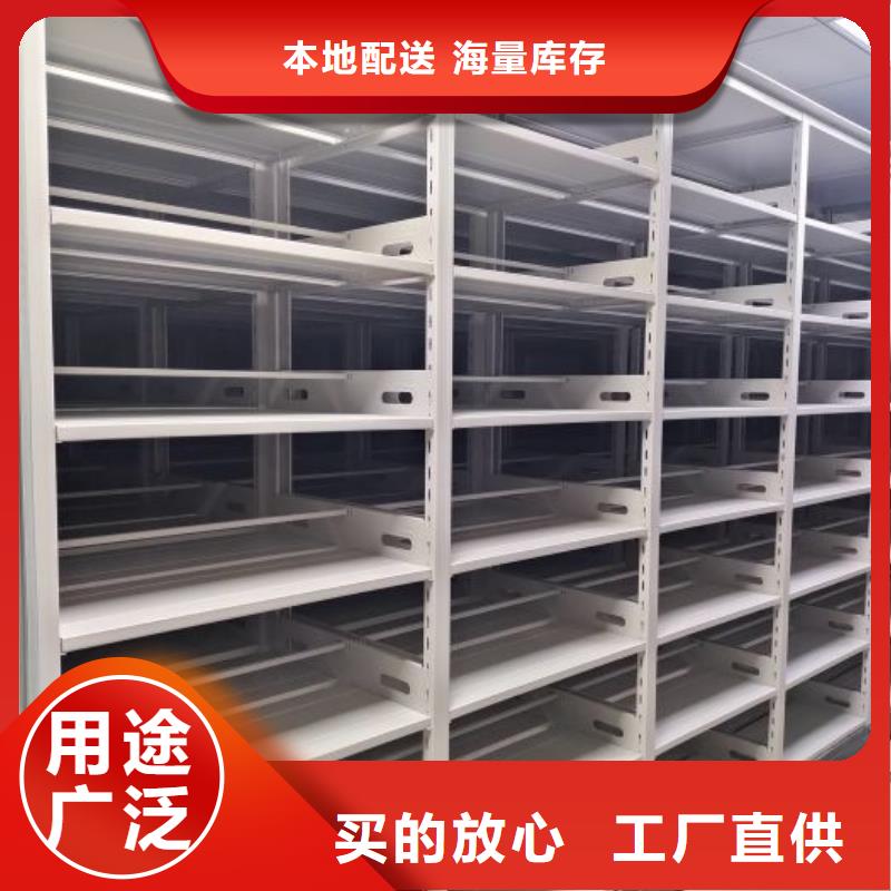 产品的常见用处【泽信】智纳档案柜
