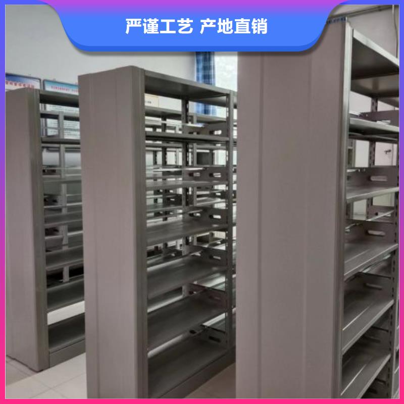 产品的常见用处【泽信】智纳档案柜
