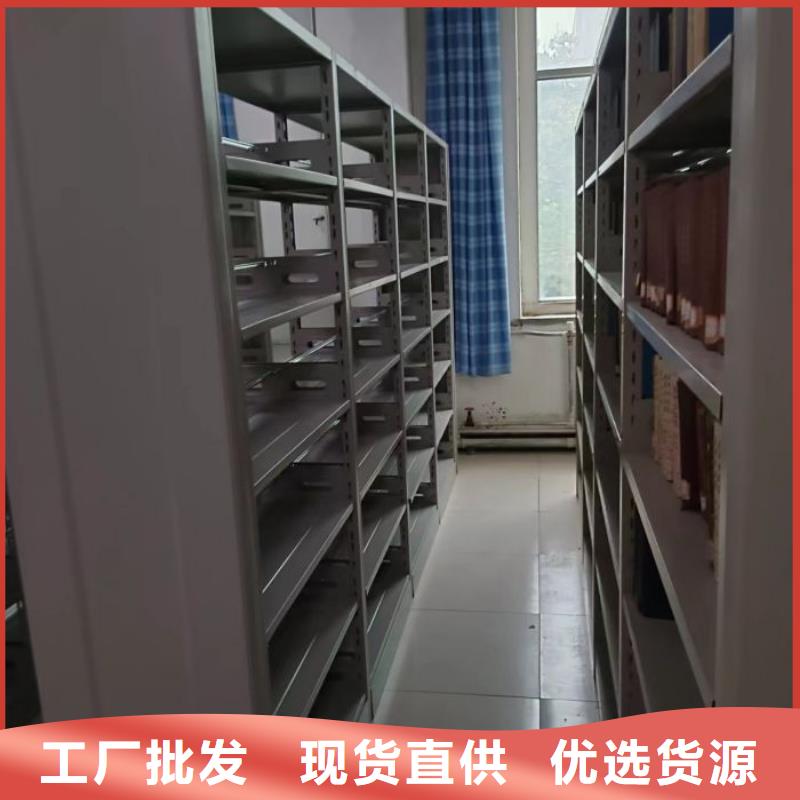 产品的常见用处【泽信】智纳档案柜