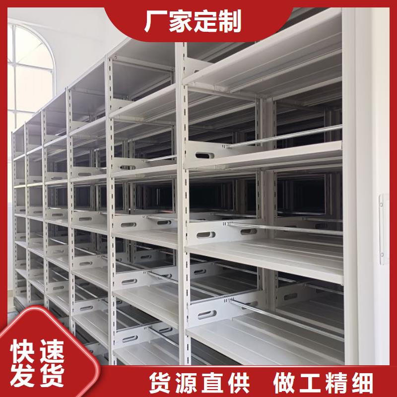 产品的常见用处【泽信】智纳档案柜