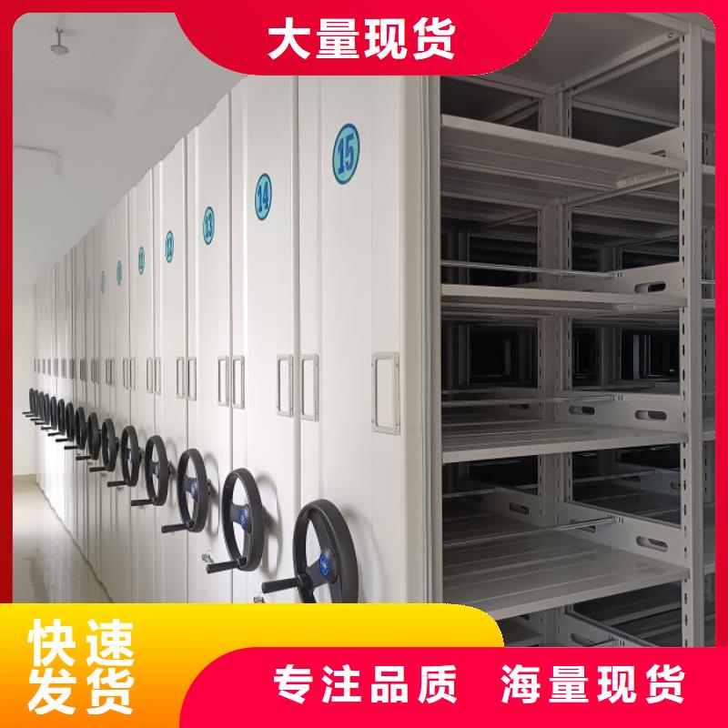 产品的常见用处【泽信】智纳档案柜