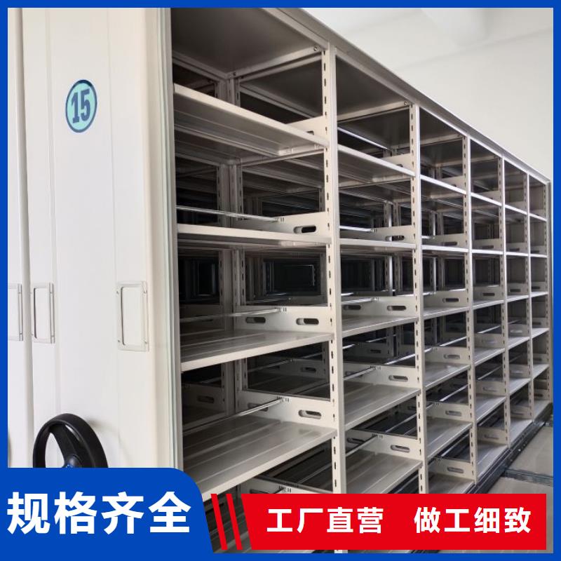 产品的常见用处【泽信】智纳档案柜
