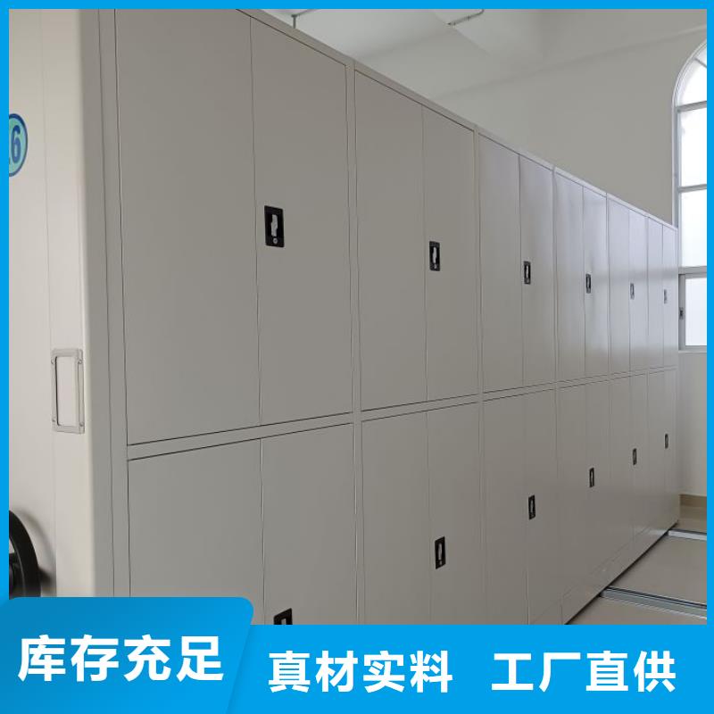 产品的常见用处【泽信】智纳档案柜