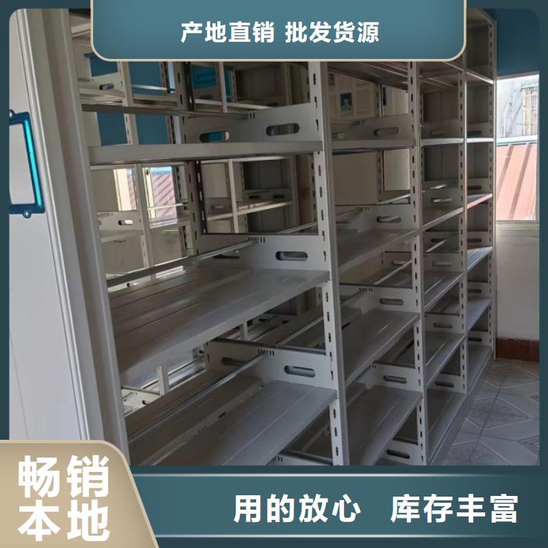 产品的常见用处【泽信】智纳档案柜
