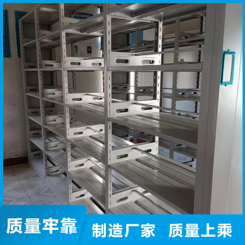 产品的常见用处【泽信】智纳档案柜