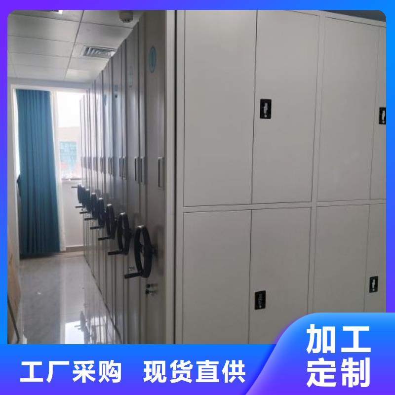 产品的常见用处【泽信】智纳档案柜