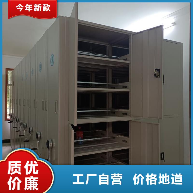 产品的常见用处【泽信】智纳档案柜