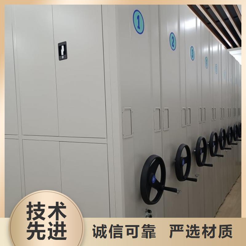 现货供应订购电话【泽信】书库智能密集书架