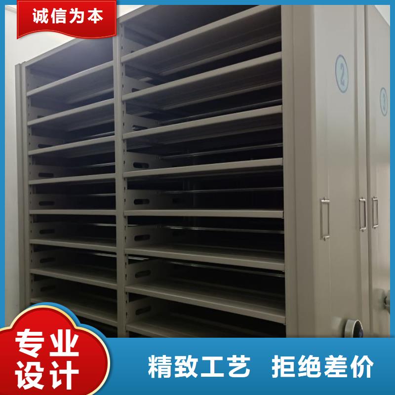 行业的现状并持续发展【泽信】东方市五层双面档案架