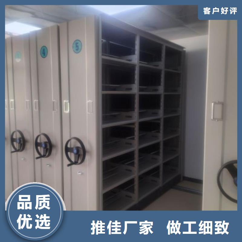 现货供应订购电话【泽信】书库智能密集书架