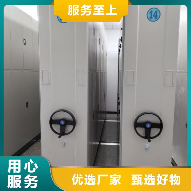 行业的现状并持续发展【泽信】东方市五层双面档案架