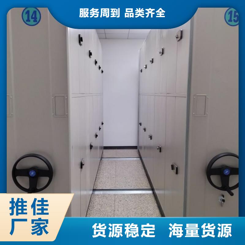 行业的现状并持续发展【泽信】东方市五层双面档案架