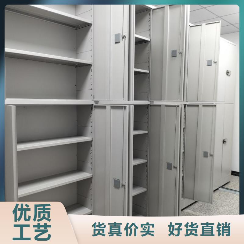 行业的现状并持续发展【泽信】东方市五层双面档案架