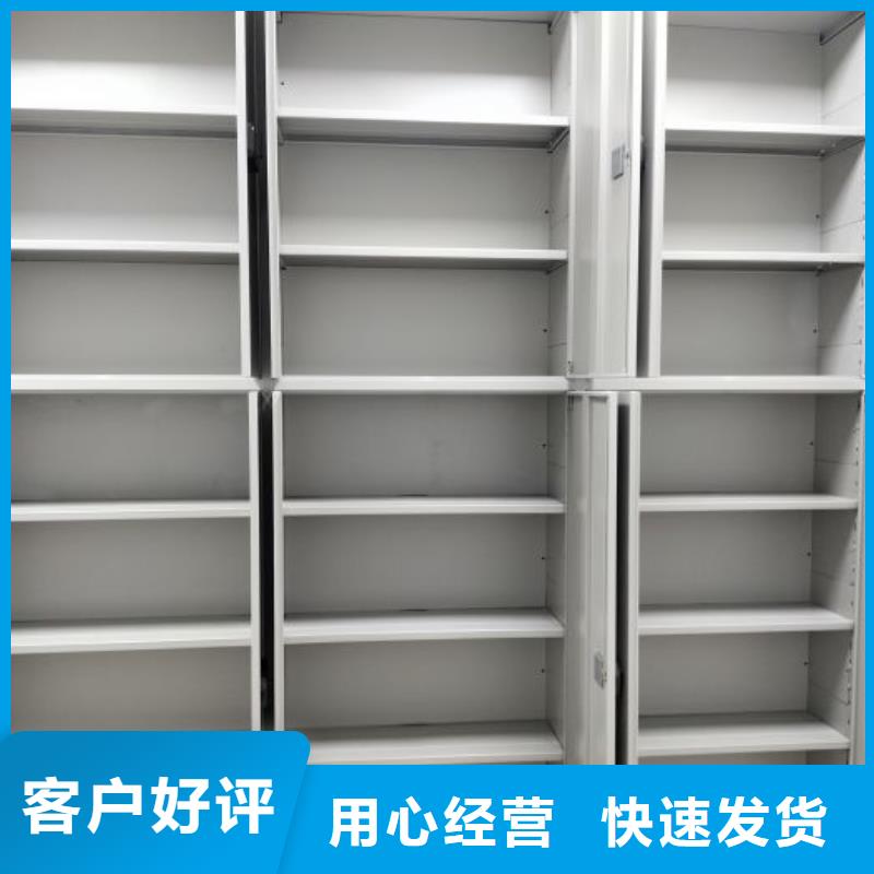 行业的现状并持续发展【泽信】东方市五层双面档案架
