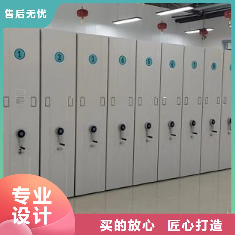 现货供应订购电话【泽信】书库智能密集书架