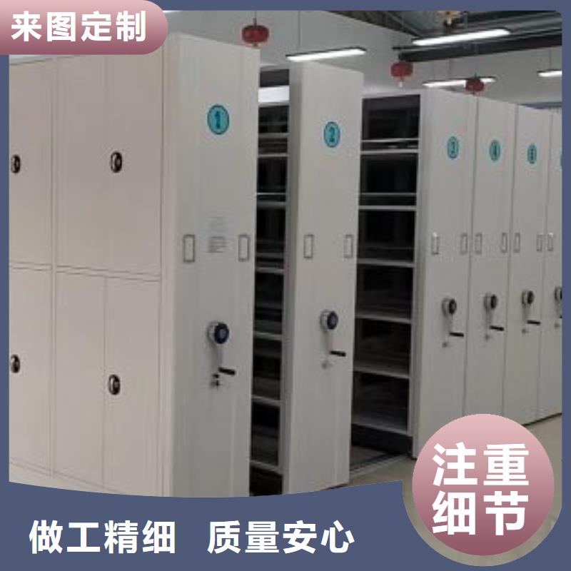 行业的现状并持续发展【泽信】东方市五层双面档案架