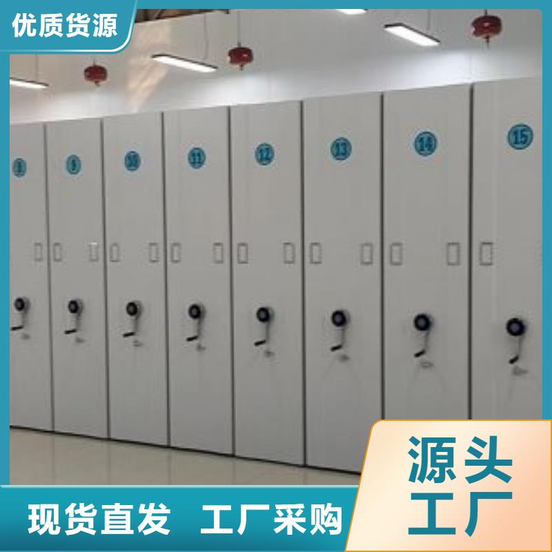 行业的现状并持续发展【泽信】东方市五层双面档案架