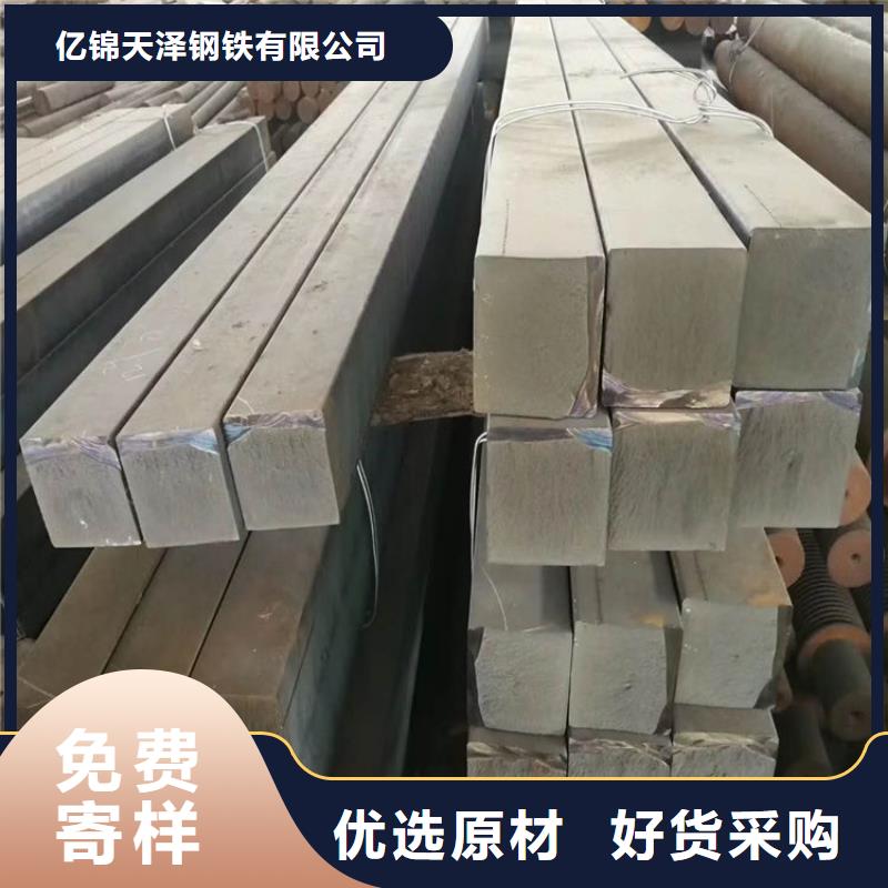 QT500-7球墨方棒生产商