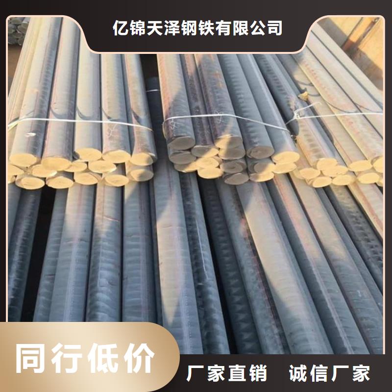 QT500-7球墨方棒生产商